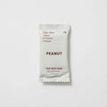The No Bar Peanut energy bar